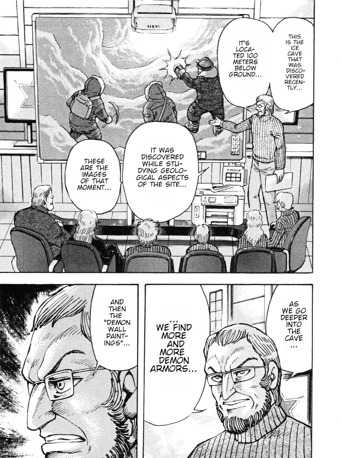 Devilman Saga Chapter 85 page 35 - 