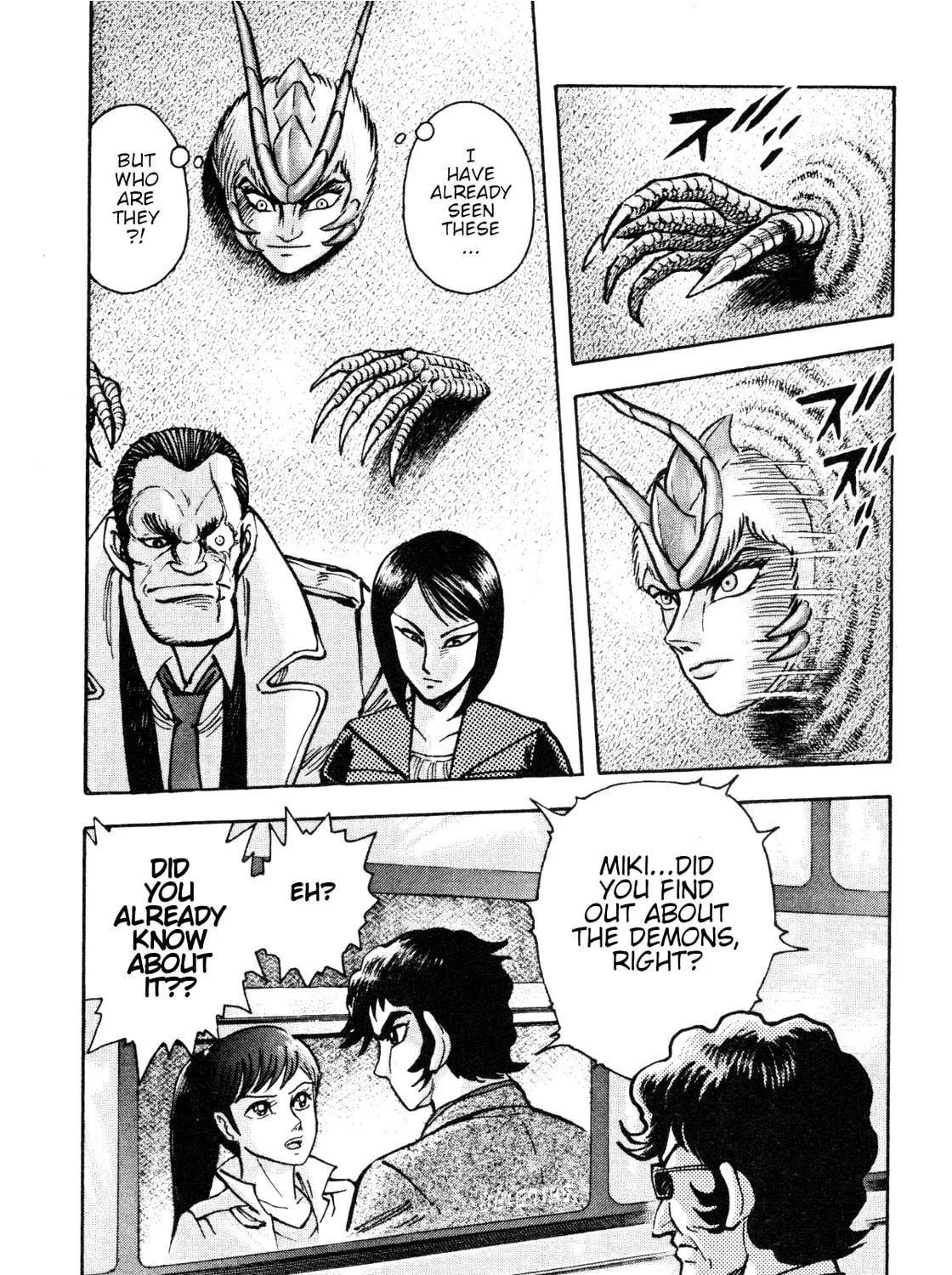 Devilman Saga Chapter 85 page 8 - 