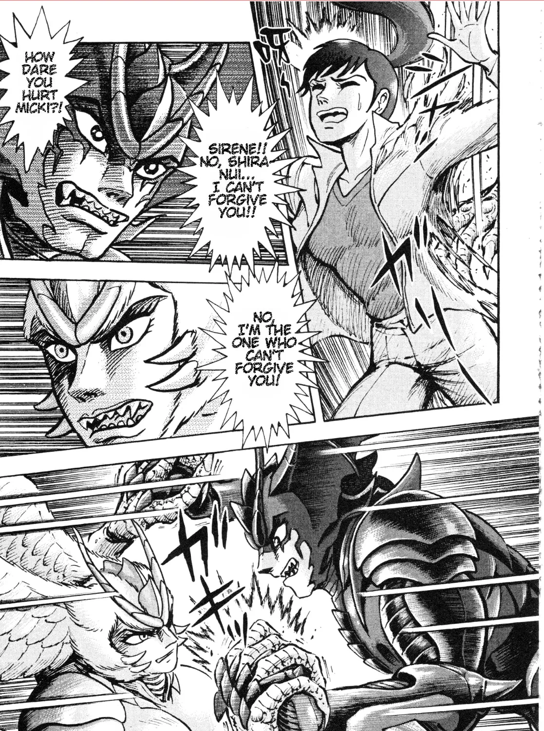 Devilman Saga Chapter 86 page 11 - 