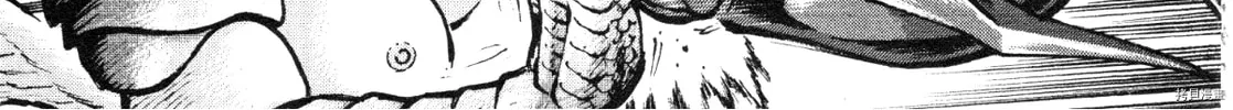 Devilman Saga Chapter 86 page 12 - 