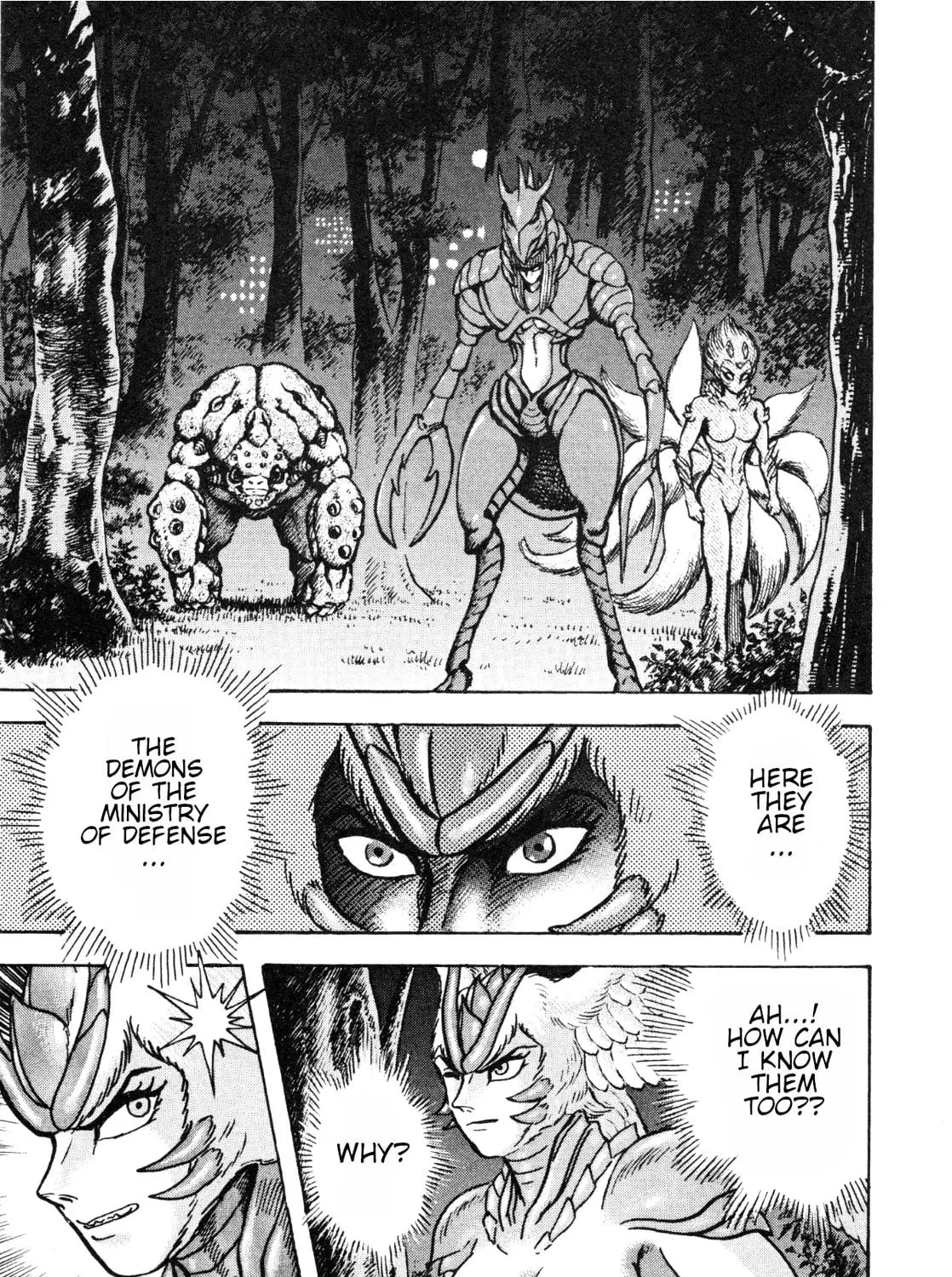 Devilman Saga Chapter 86 page 20 - 