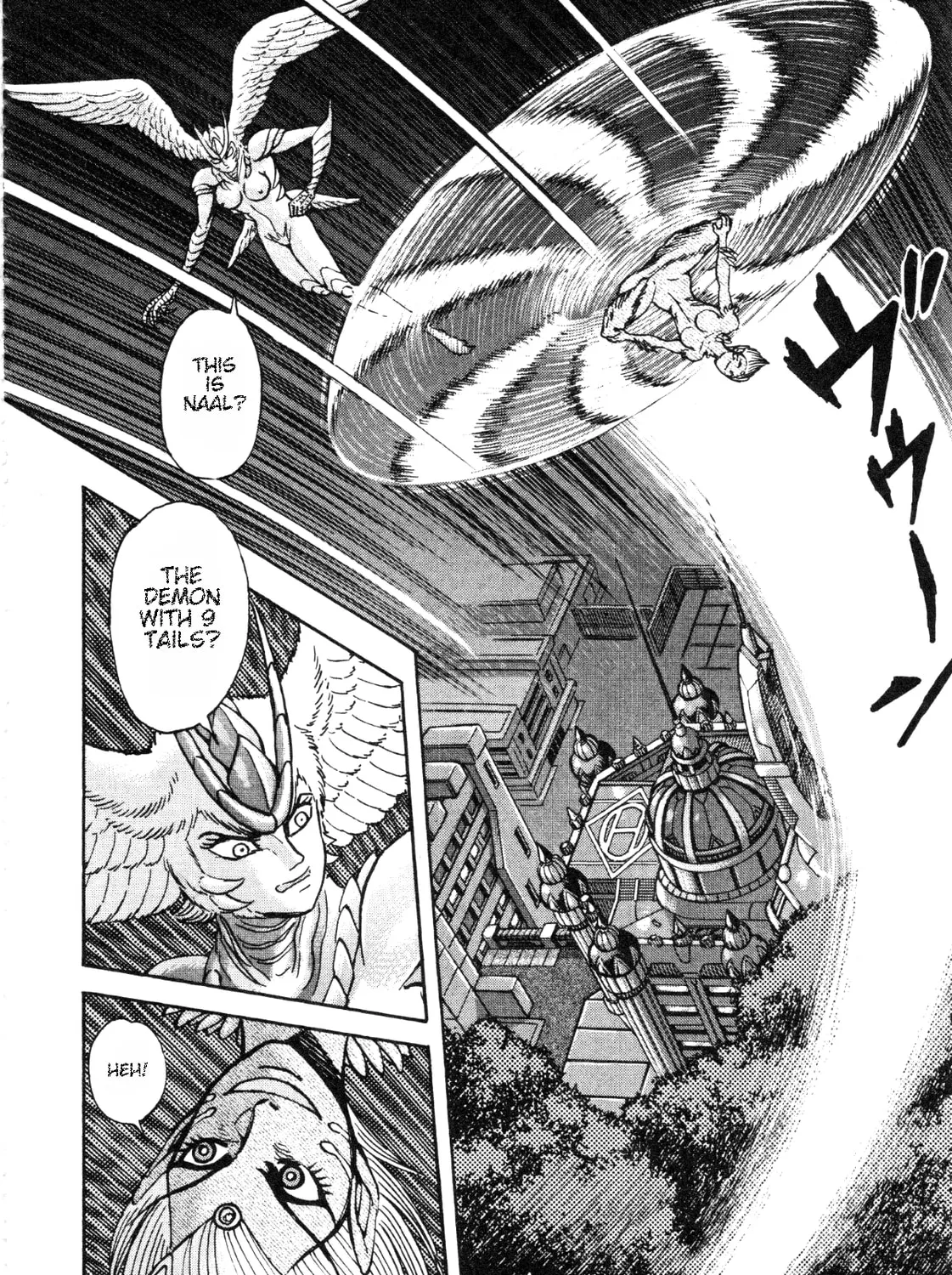 Devilman Saga Chapter 86 page 23 - 