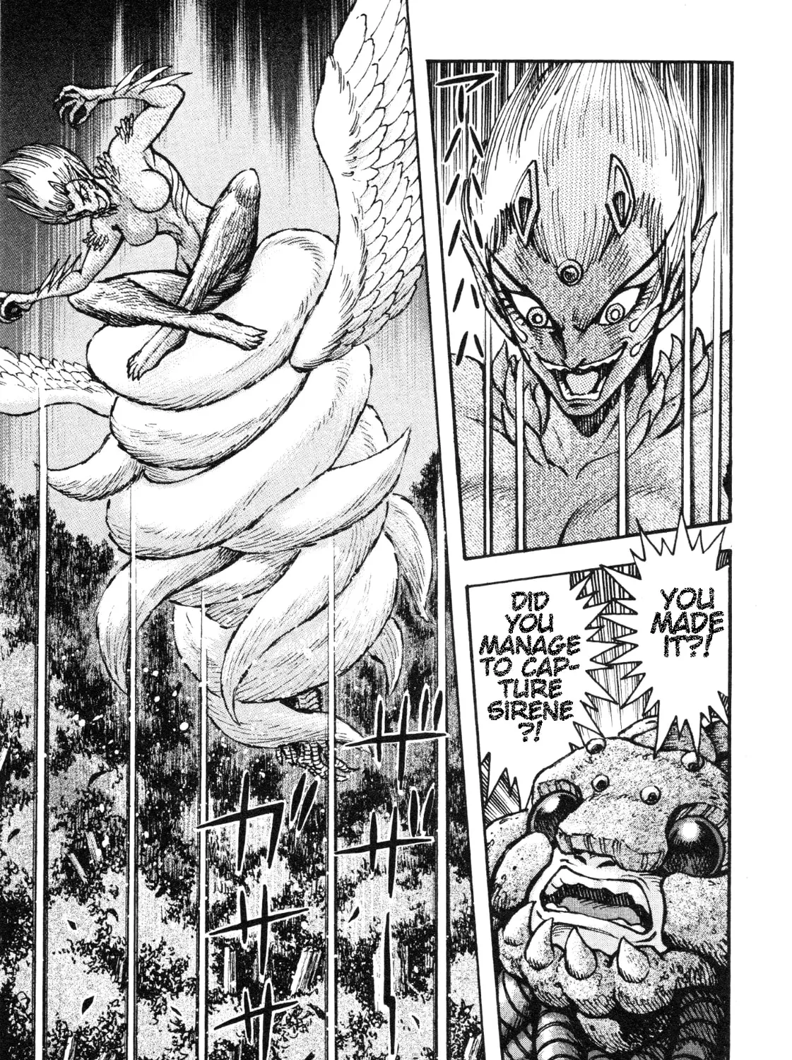 Devilman Saga Chapter 87 page 13 - 