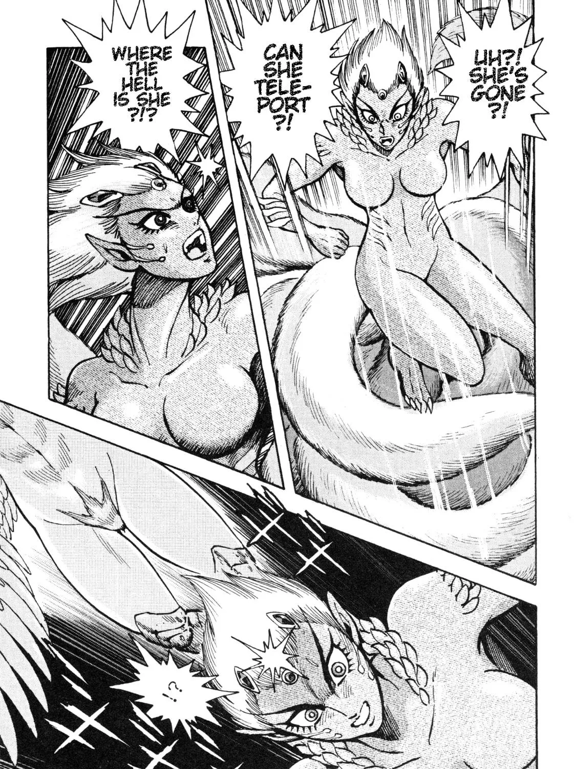 Devilman Saga Chapter 87 page 17 - 