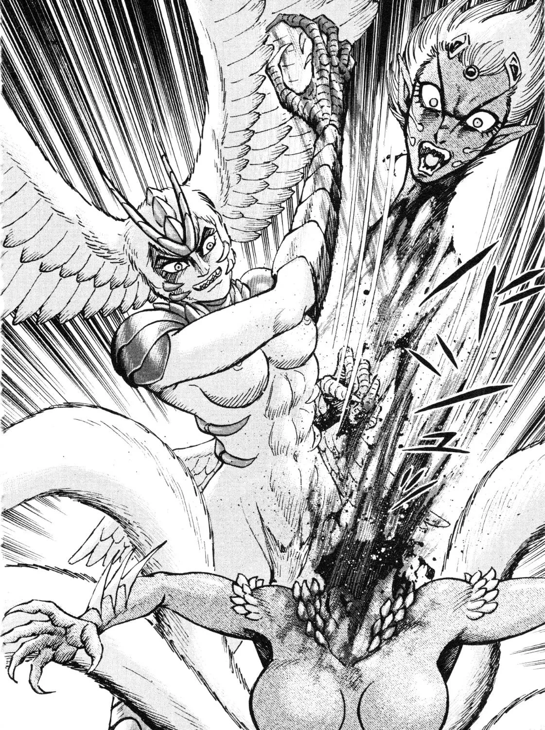 Devilman Saga Chapter 87 page 19 - 