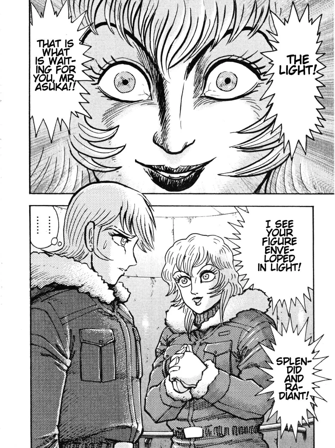 Devilman Saga Chapter 87 page 35 - 