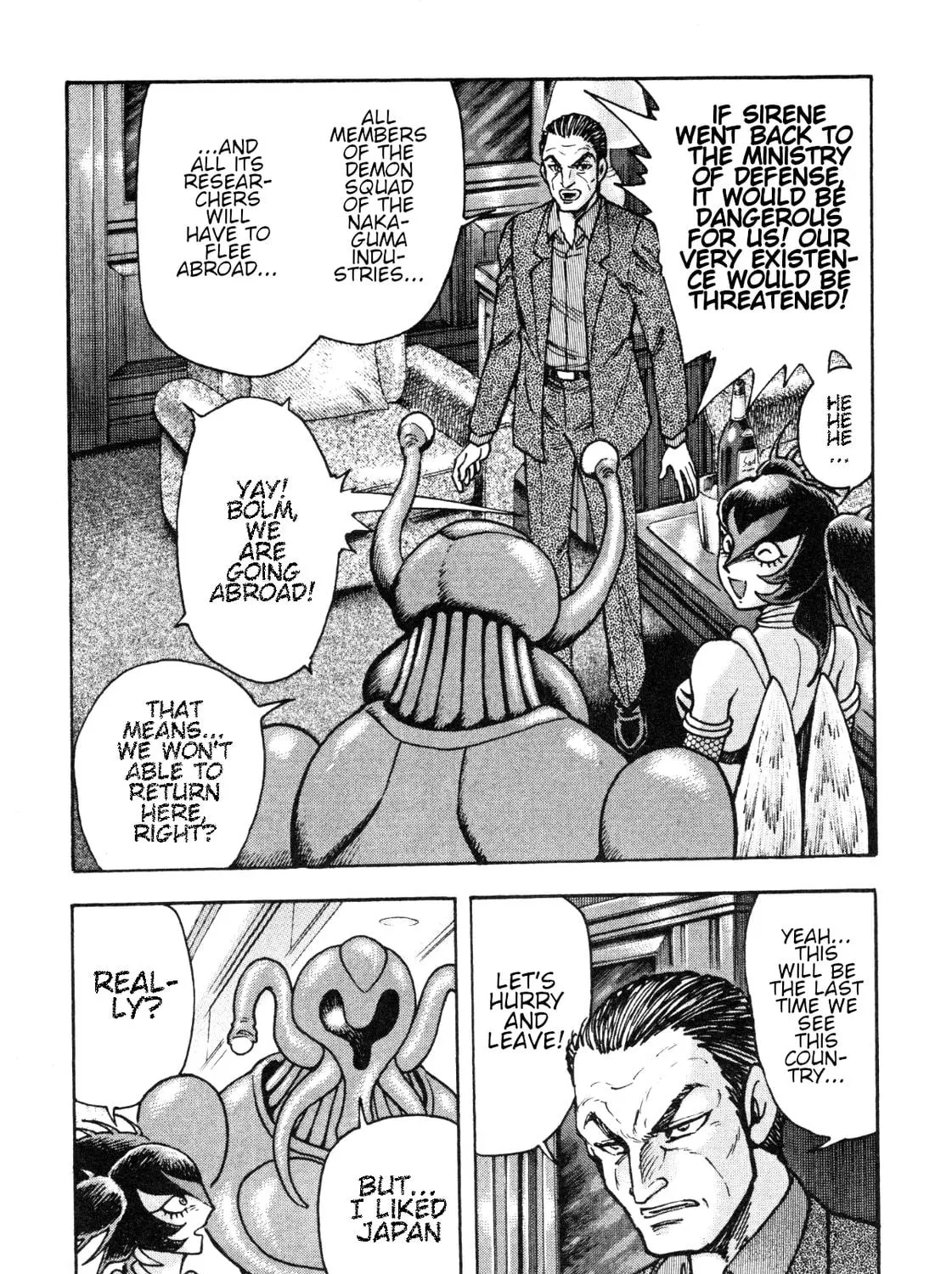 Devilman Saga Chapter 87 page 49 - 