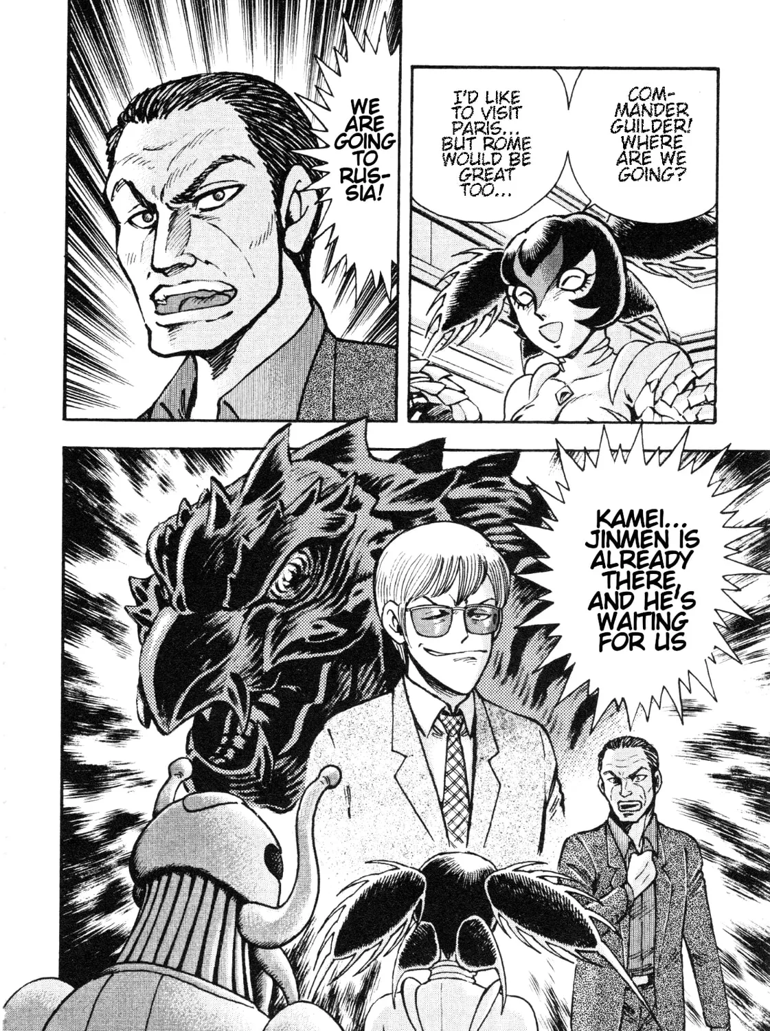 Devilman Saga Chapter 87 page 51 - 