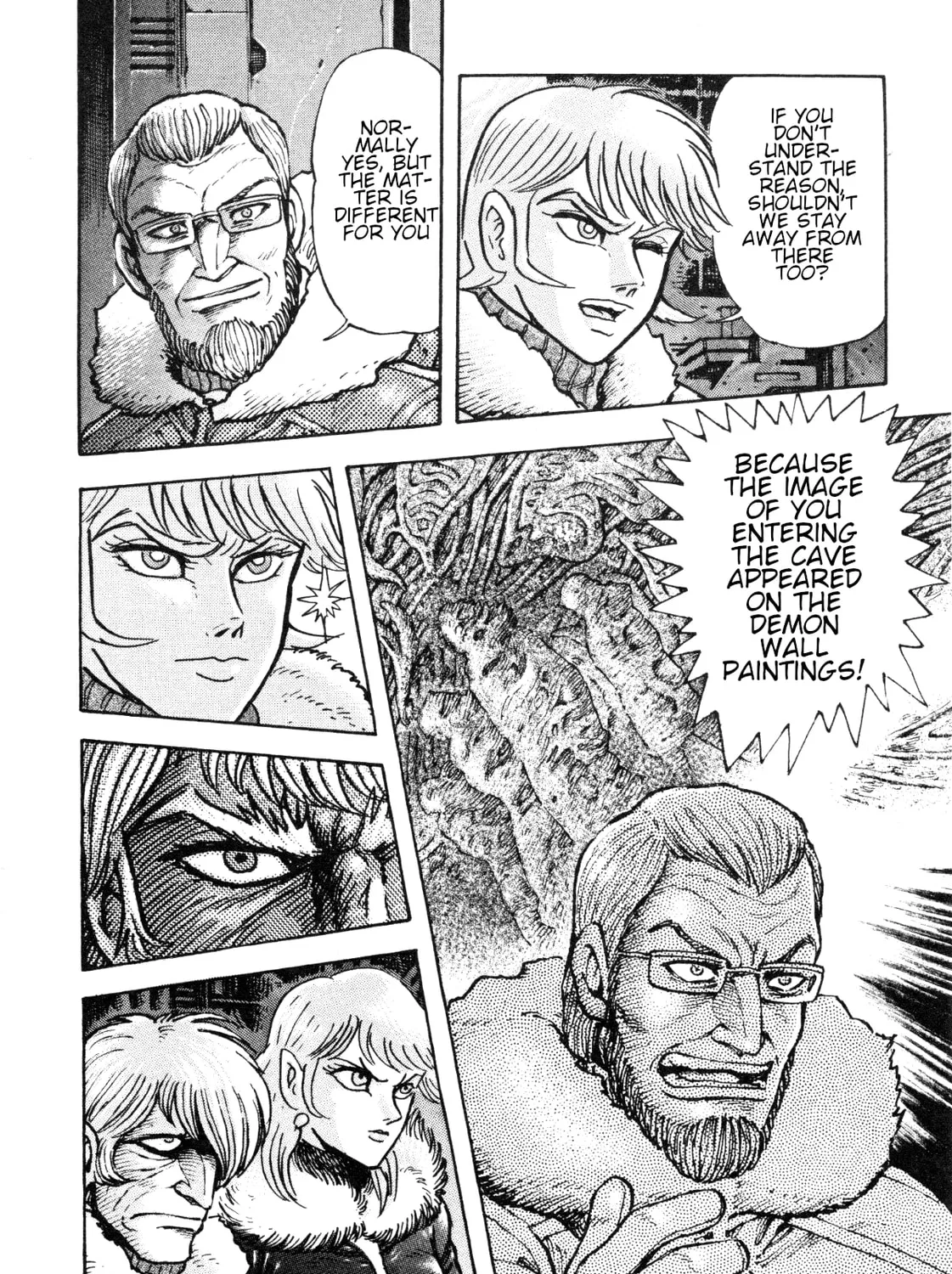 Devilman Saga Chapter 87 page 7 - 