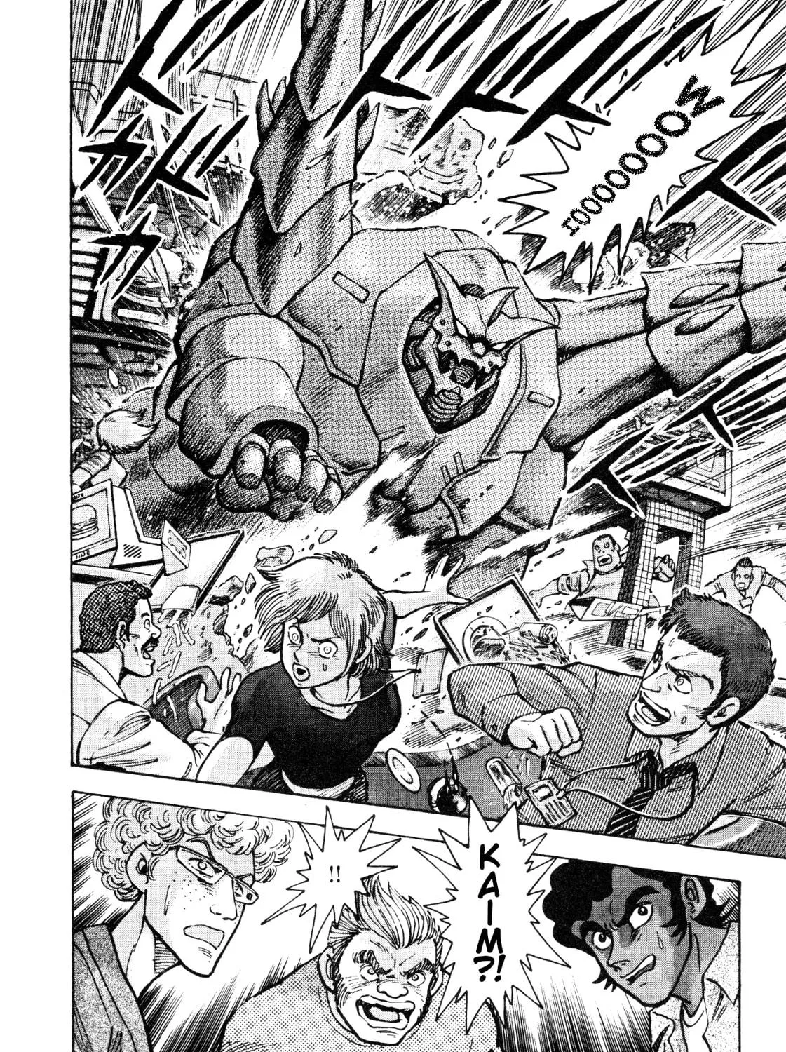 Devilman Saga Chapter 88 page 11 - 