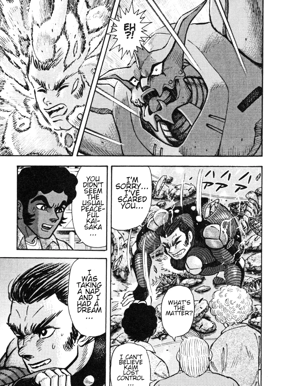 Devilman Saga Chapter 88 page 21 - 