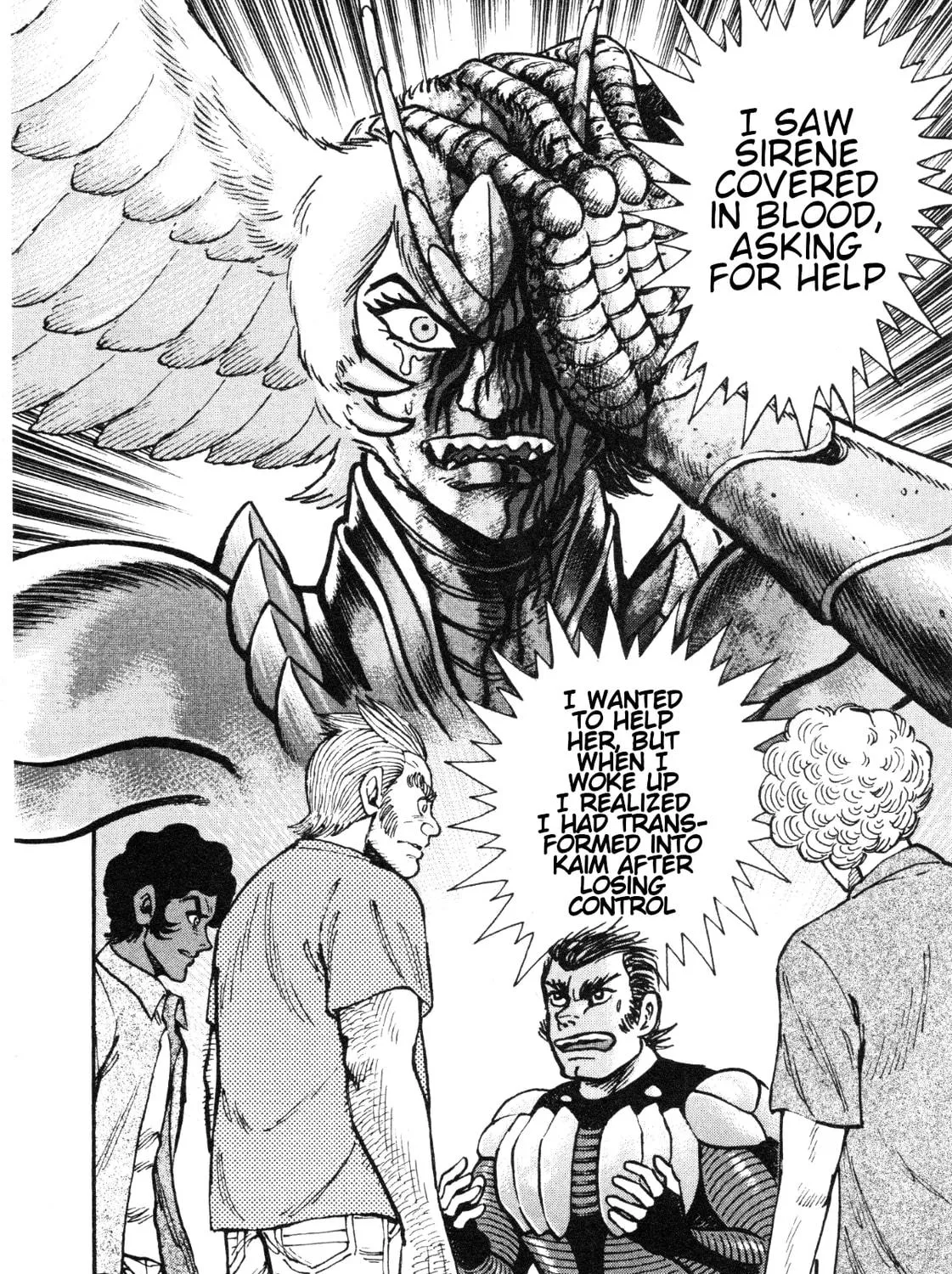 Devilman Saga Chapter 88 page 23 - 