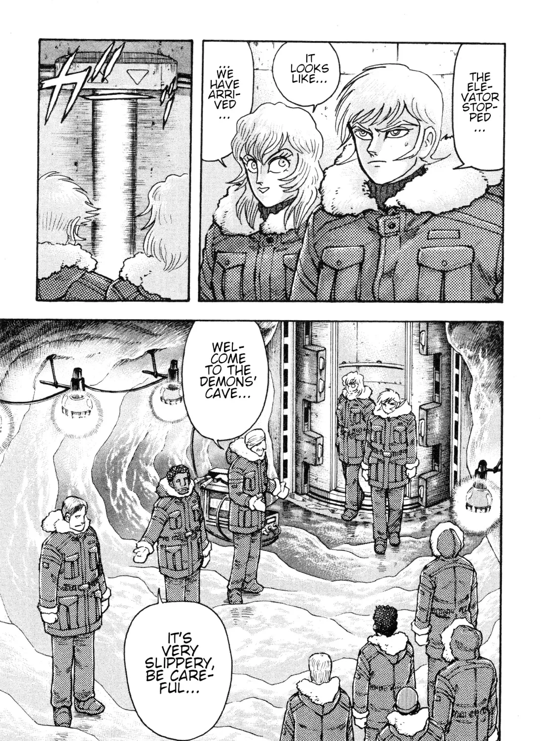 Devilman Saga Chapter 88 page 25 - 