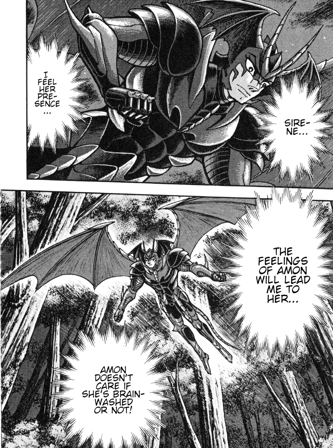 Devilman Saga Chapter 88 page 32 - 