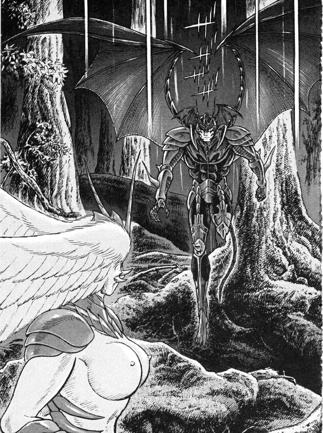 Devilman Saga Chapter 88 page 42 - 