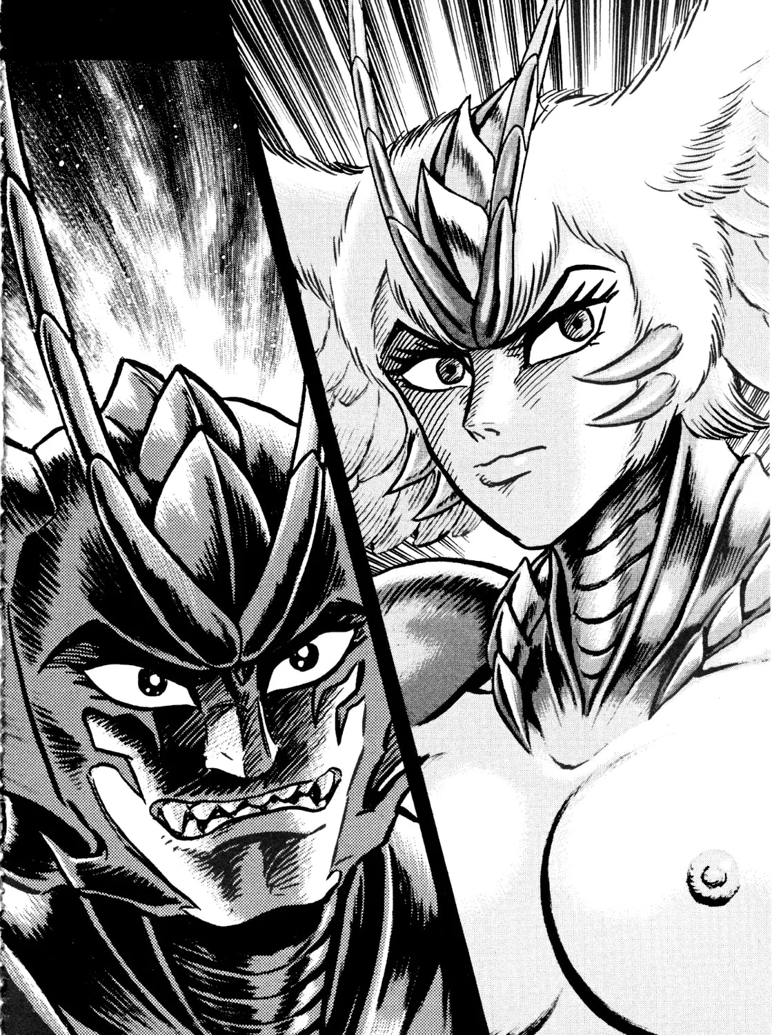 Devilman Saga Chapter 88 page 44 - 