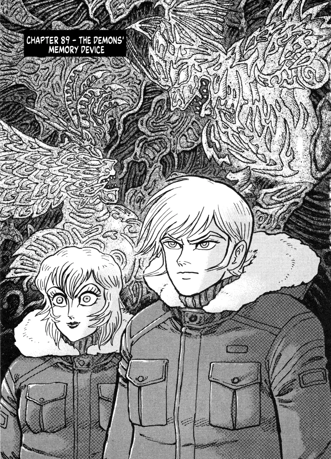 Devilman Saga Chapter 89 page 13 - 