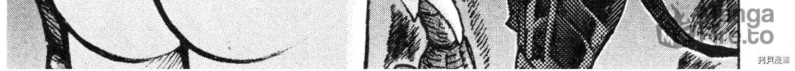 Devilman Saga Chapter 89 page 18 - 