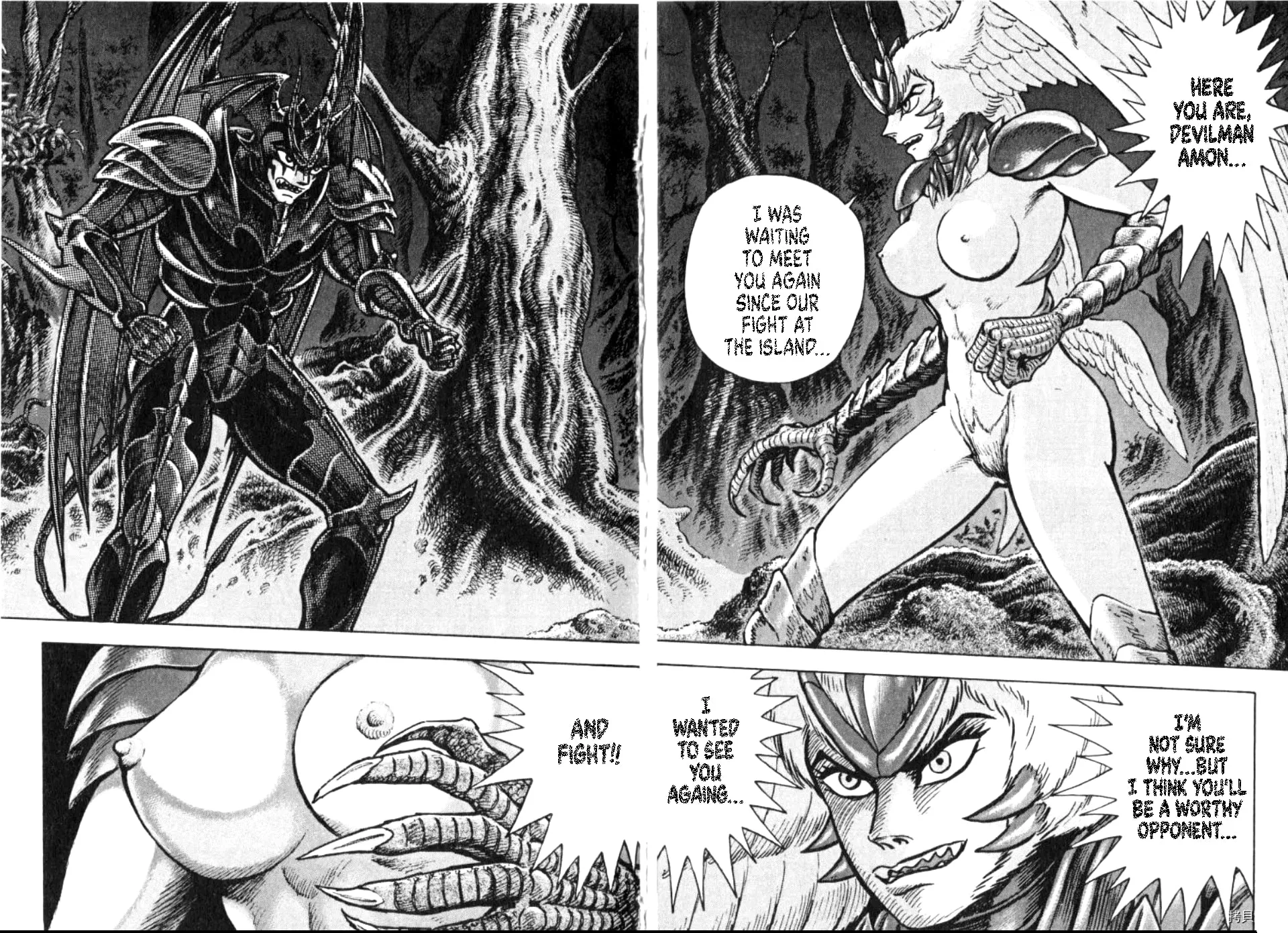 Devilman Saga Chapter 89 page 19 - 