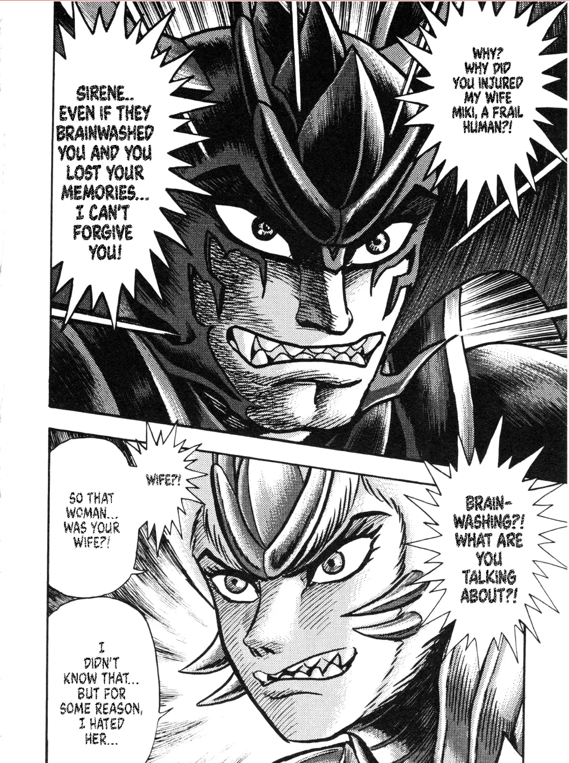 Devilman Saga Chapter 89 page 20 - 