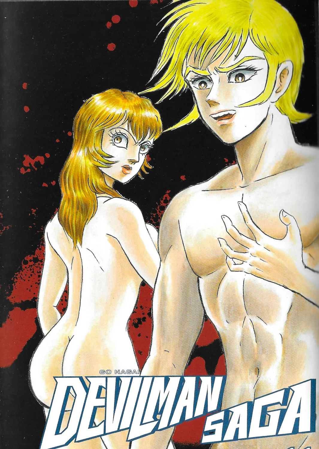 Devilman Saga Chapter 89 page 3 - 