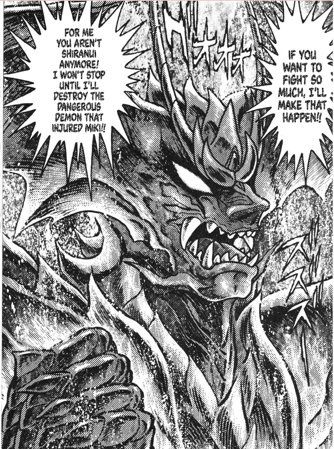 Devilman Saga Chapter 89 page 24 - 