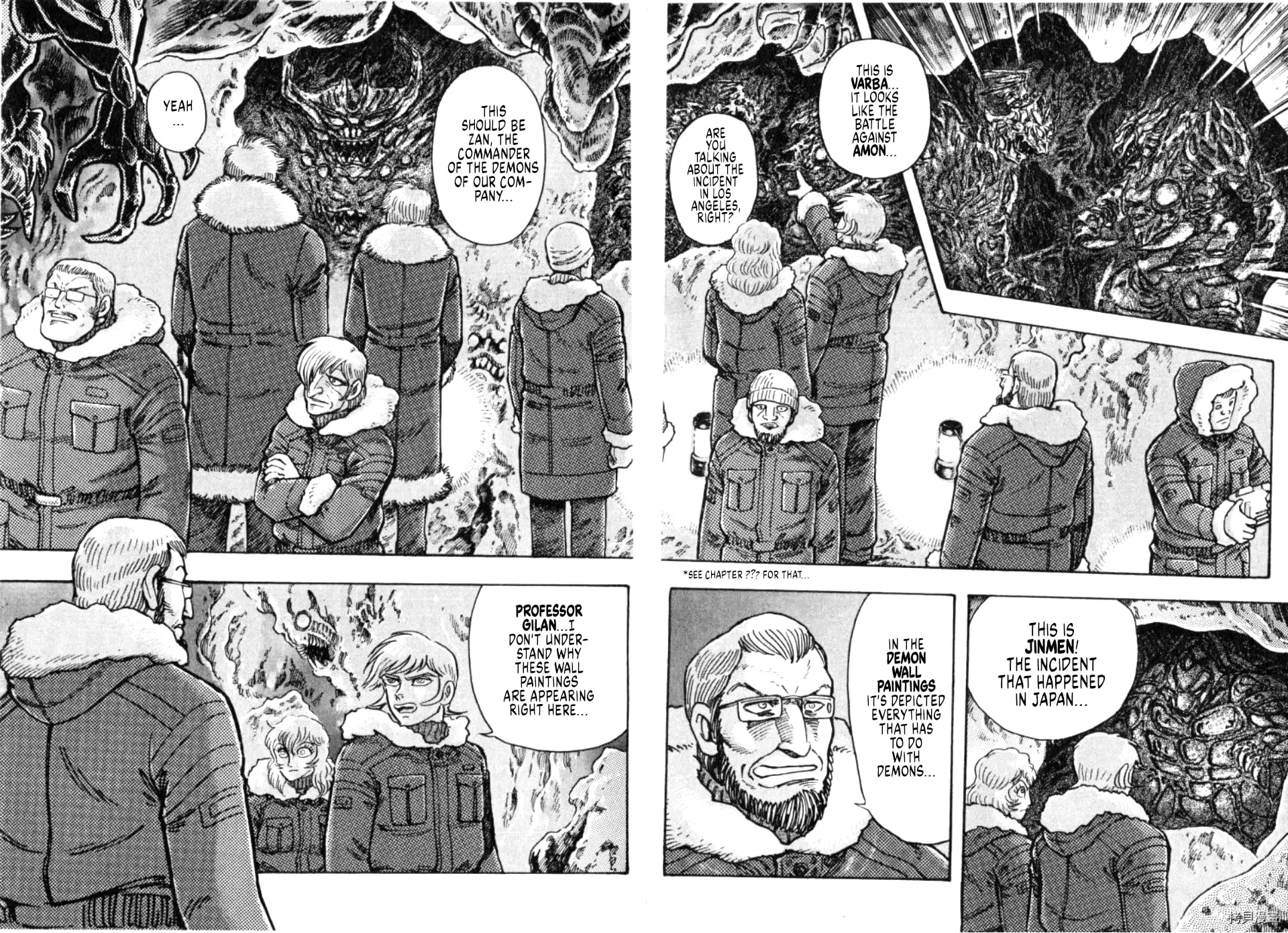 Devilman Saga Chapter 89 page 29 - 
