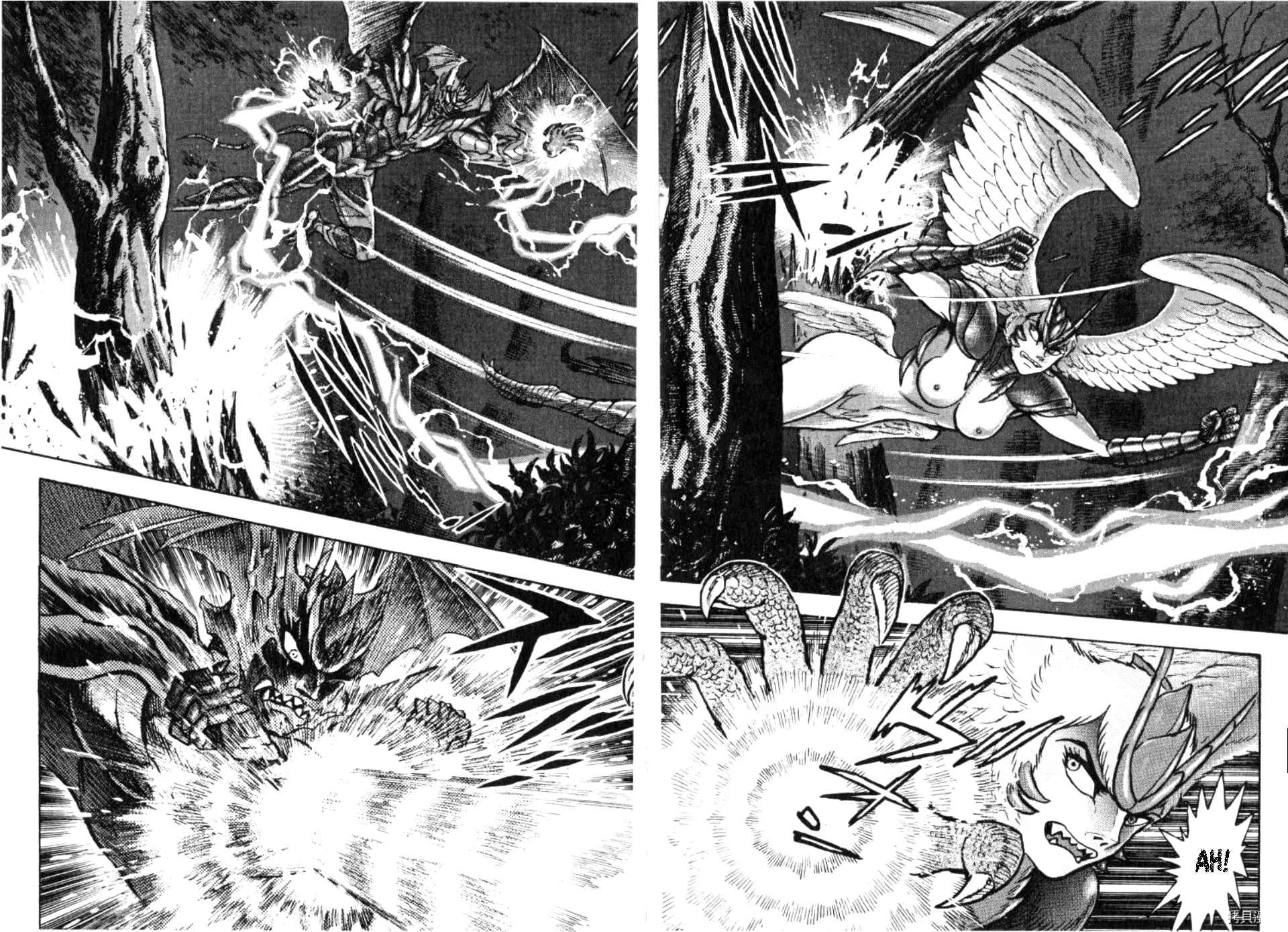 Devilman Saga Chapter 89 page 42 - 