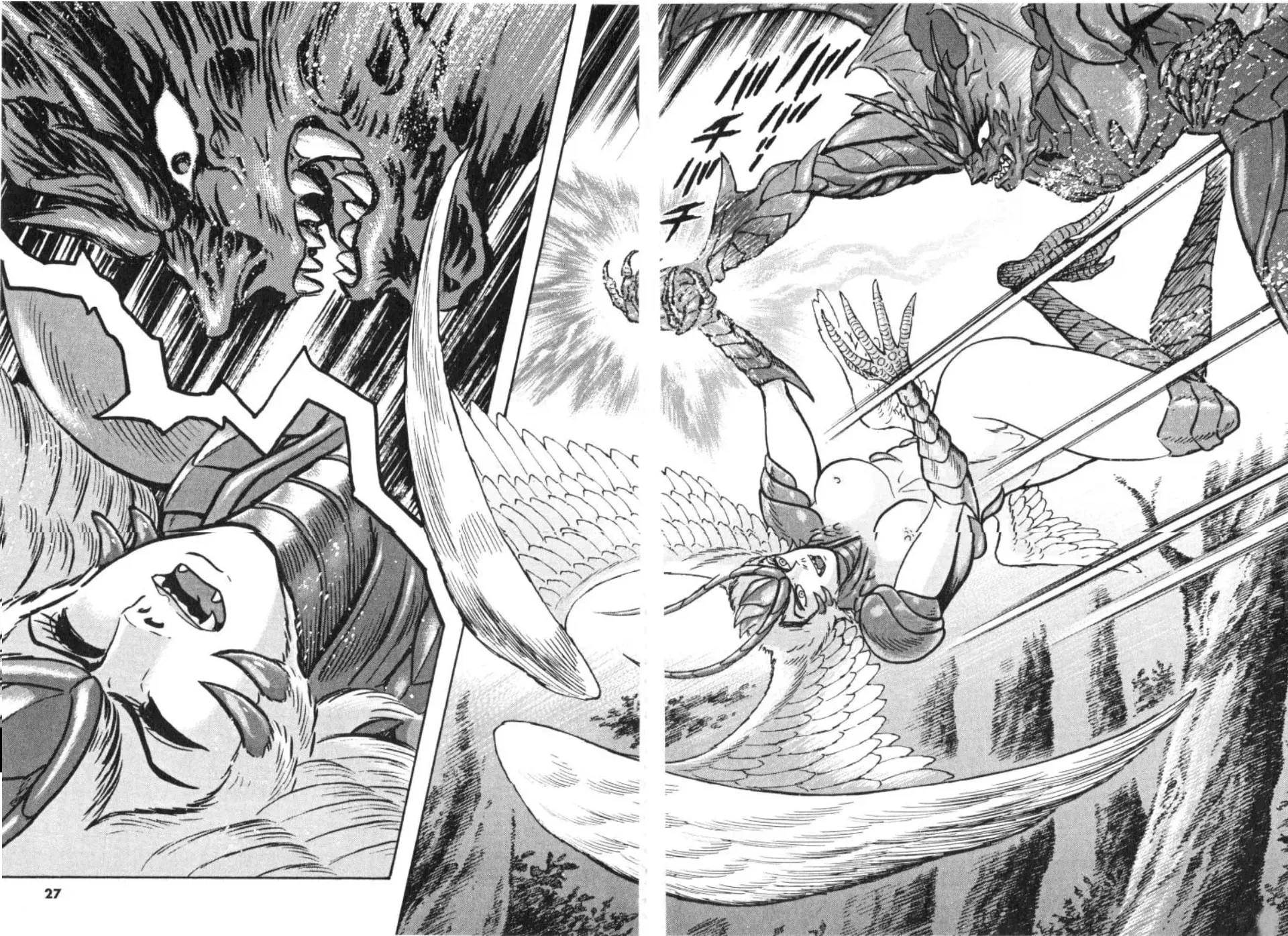 Devilman Saga Chapter 89 page 47 - 