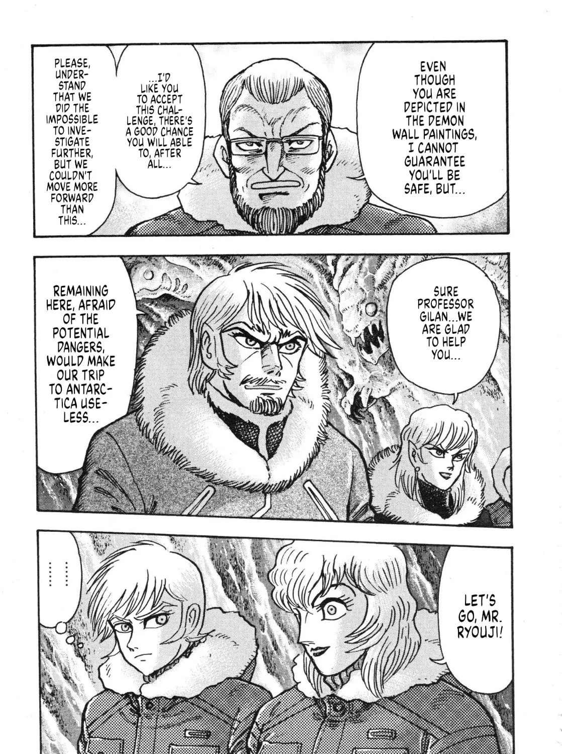Devilman Saga Chapter 89 page 50 - 