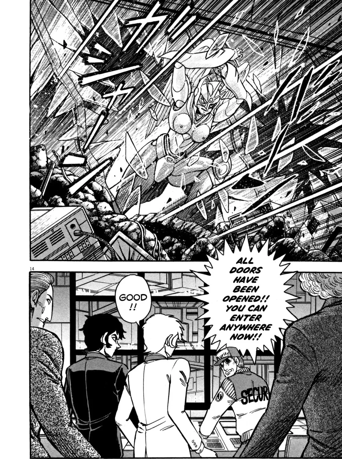 Devilman Saga Chapter 9 page 33 - 