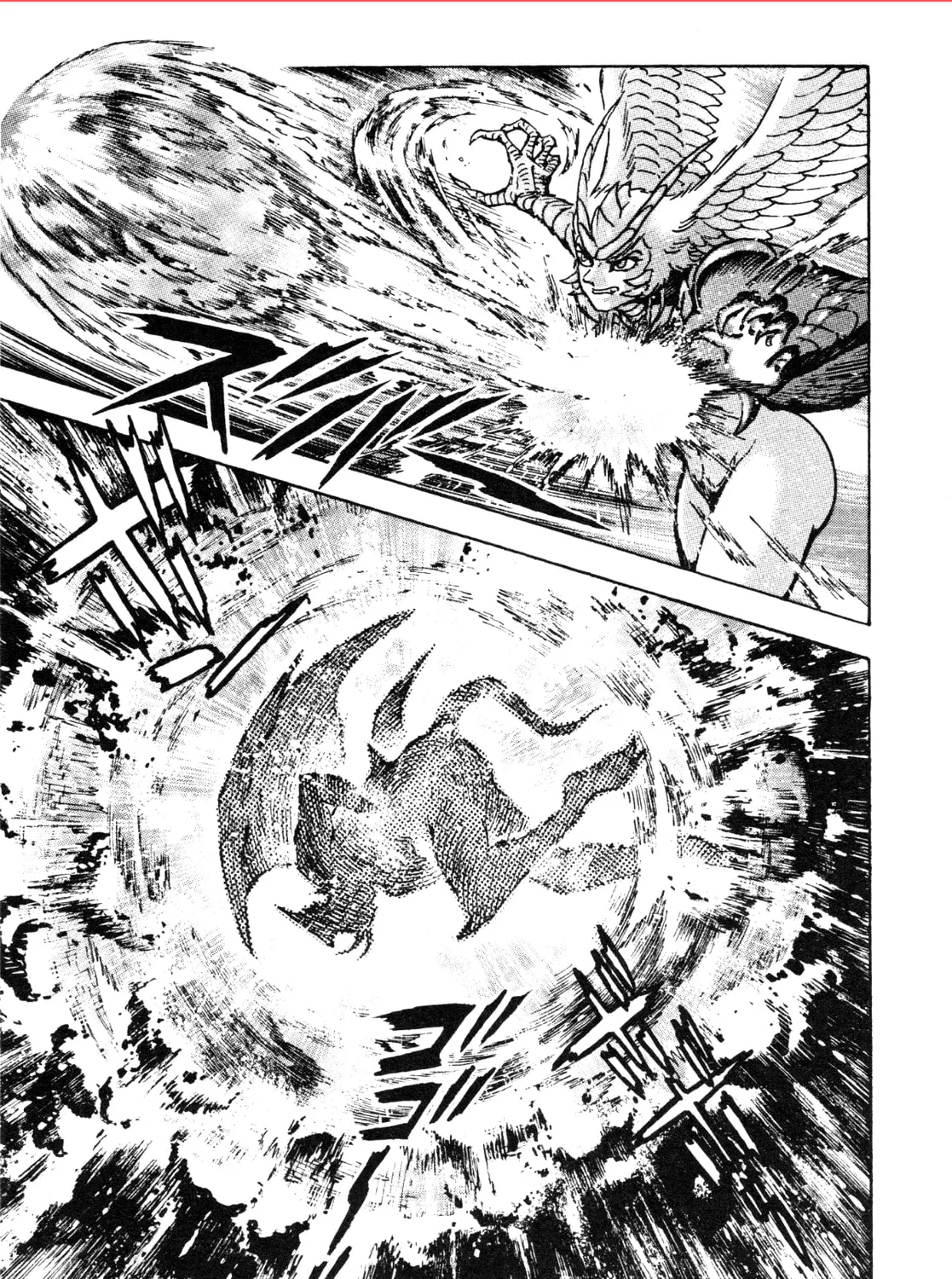 Devilman Saga Chapter 90 page 14 - 