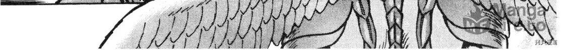 Devilman Saga Chapter 90 page 23 - 
