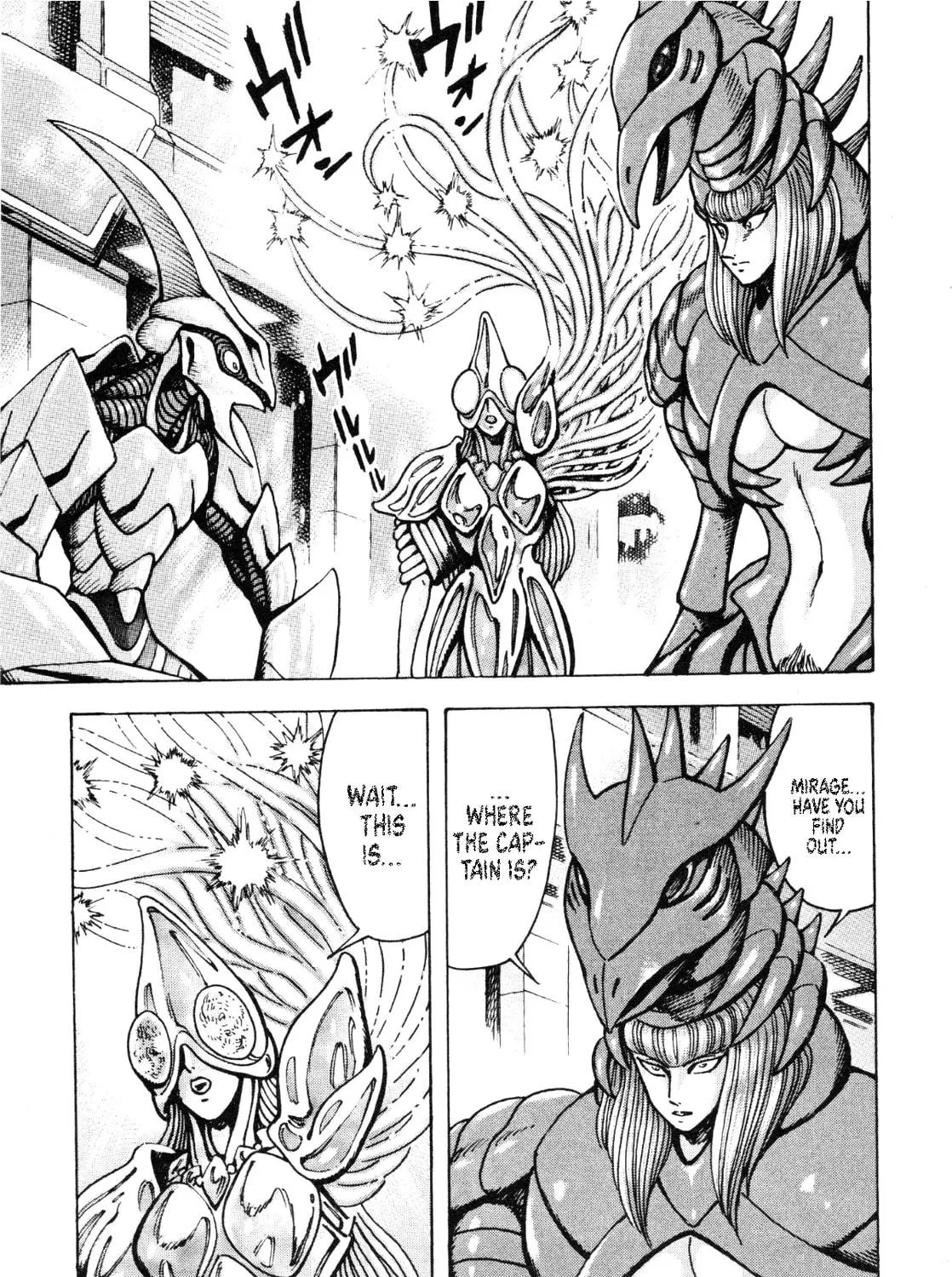 Devilman Saga Chapter 90 page 5 - 