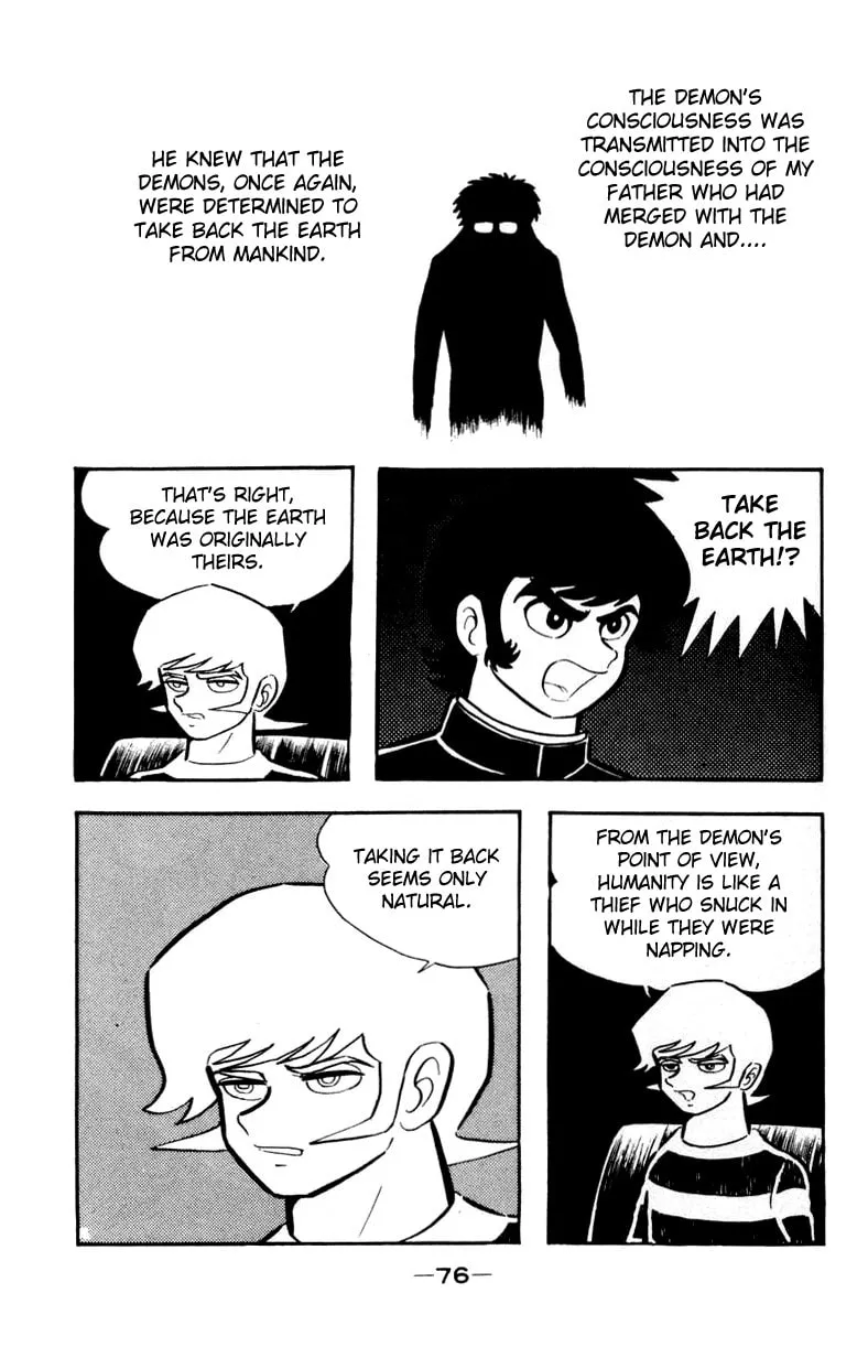 Devilman Chapter 0 page 107 - 