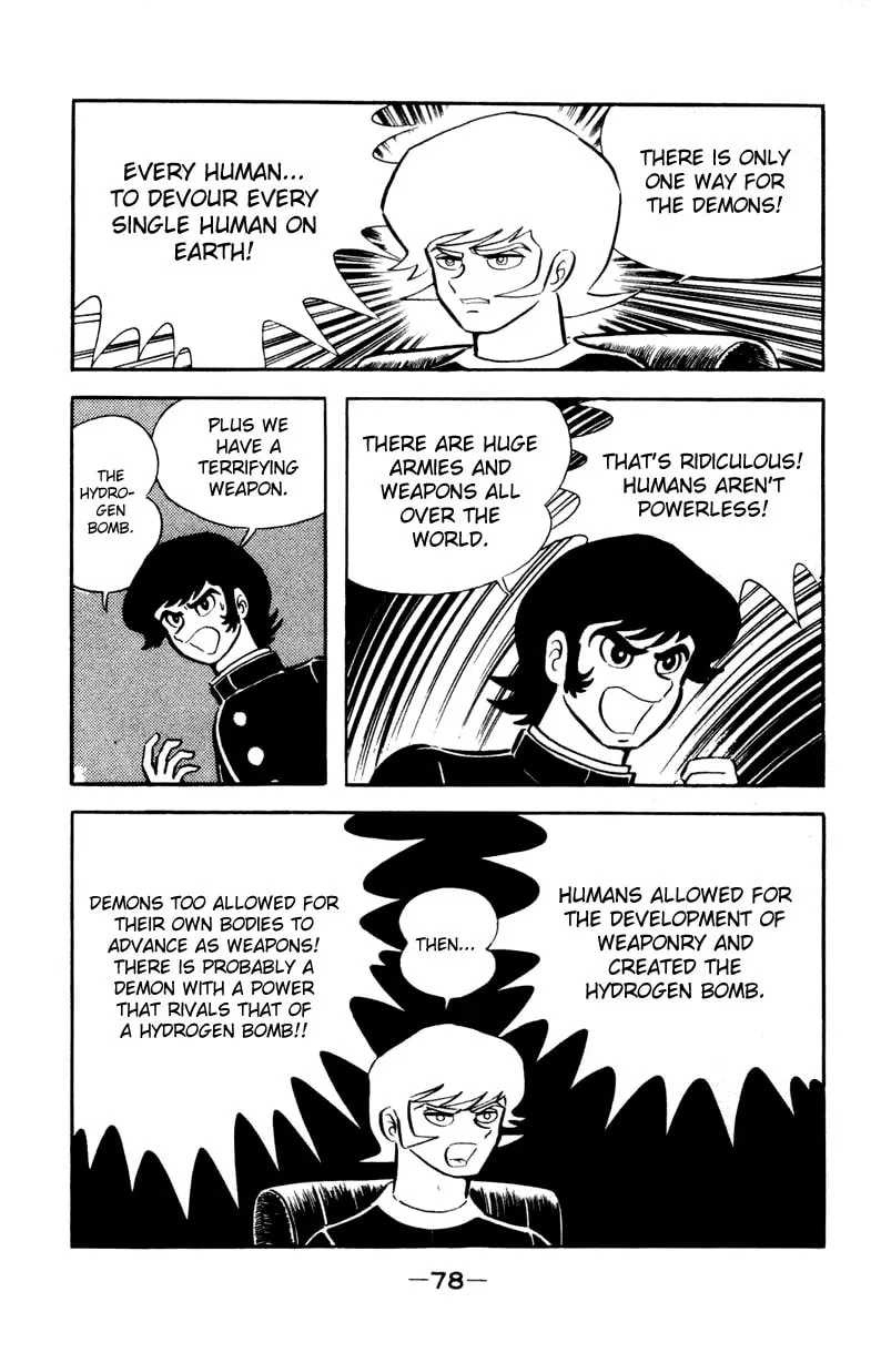 Devilman Chapter 0 page 109 - 