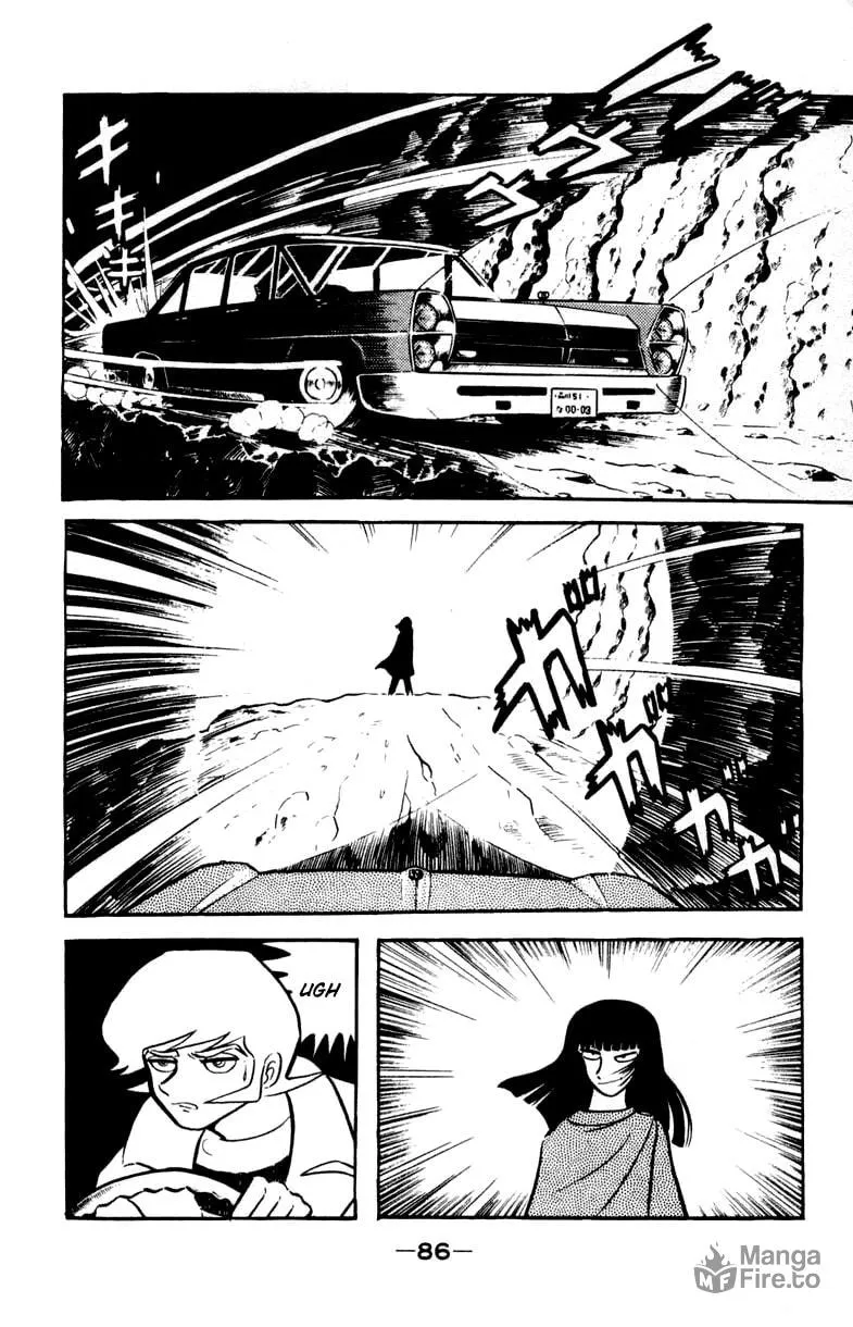 Devilman Chapter 0 page 117 - 