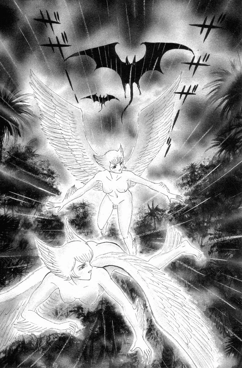 Devilman Chapter 0 page 13 - 