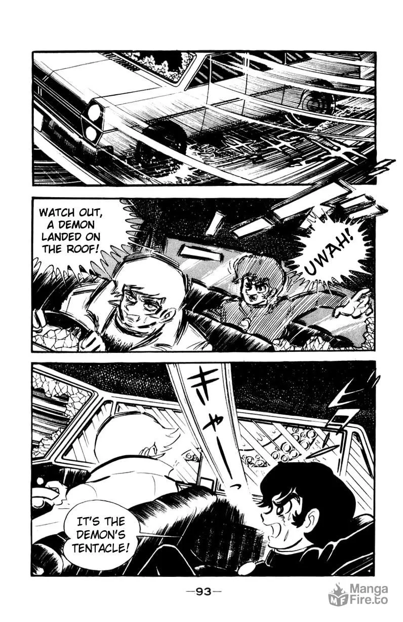 Devilman Chapter 0 page 123 - 
