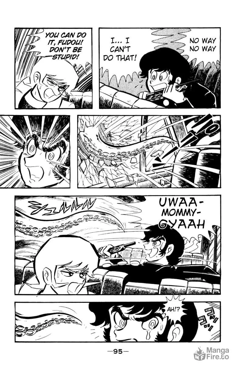 Devilman Chapter 0 page 125 - 