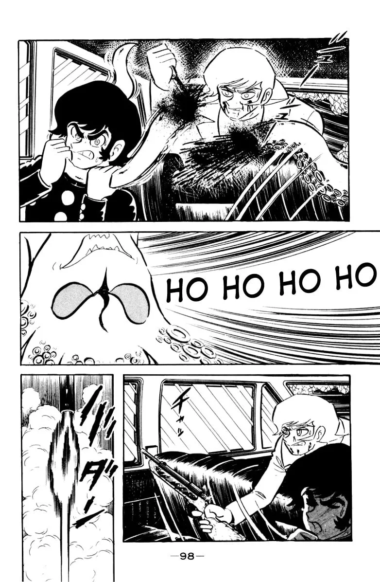 Devilman Chapter 0 page 128 - 