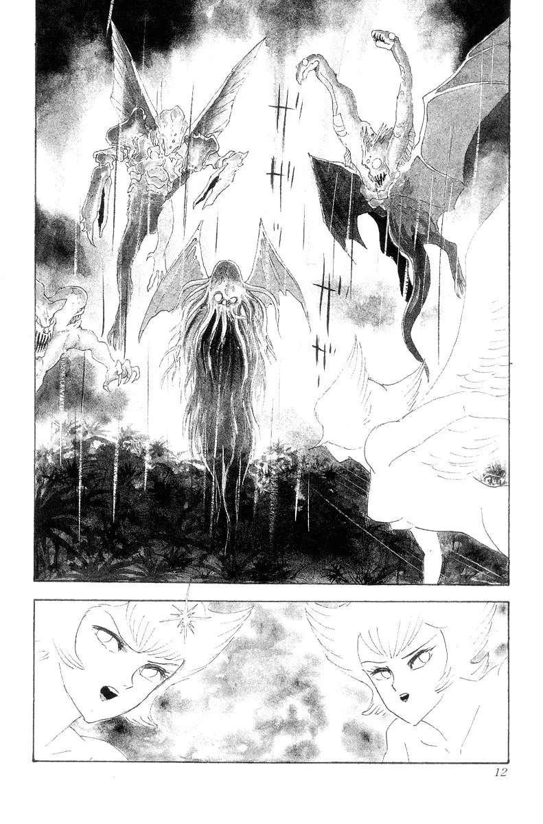 Devilman Chapter 0 page 14 - 
