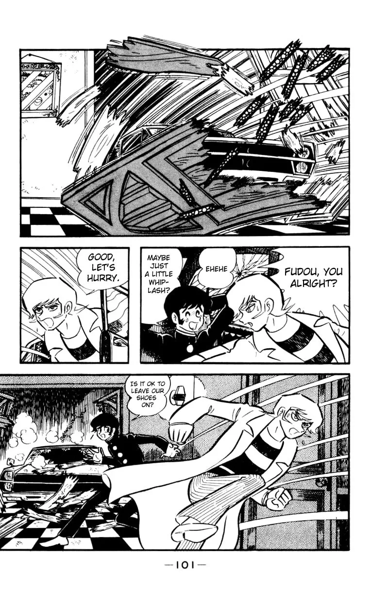 Devilman Chapter 0 page 131 - 