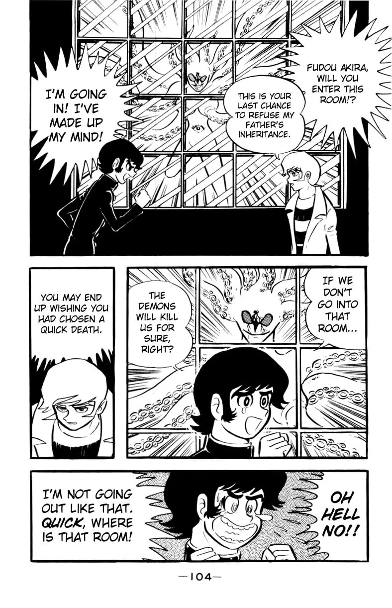Devilman Chapter 0 page 134 - 