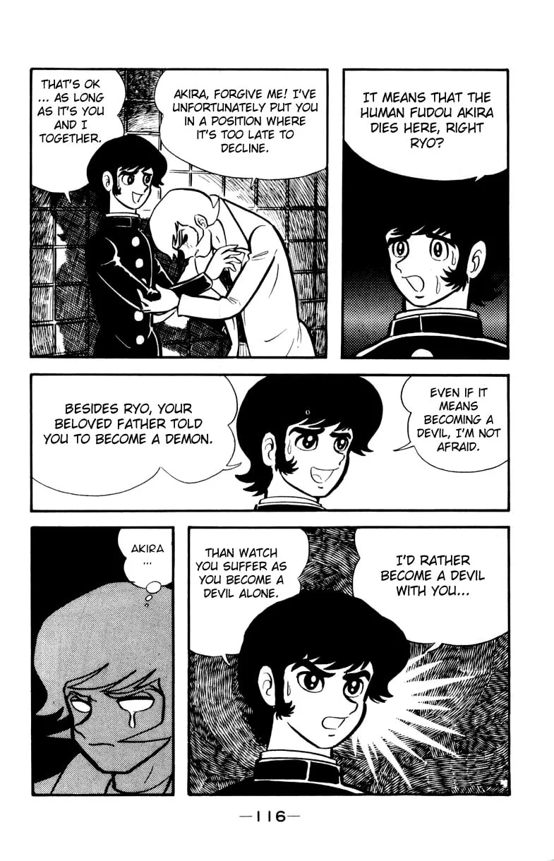 Devilman Chapter 0 page 146 - 