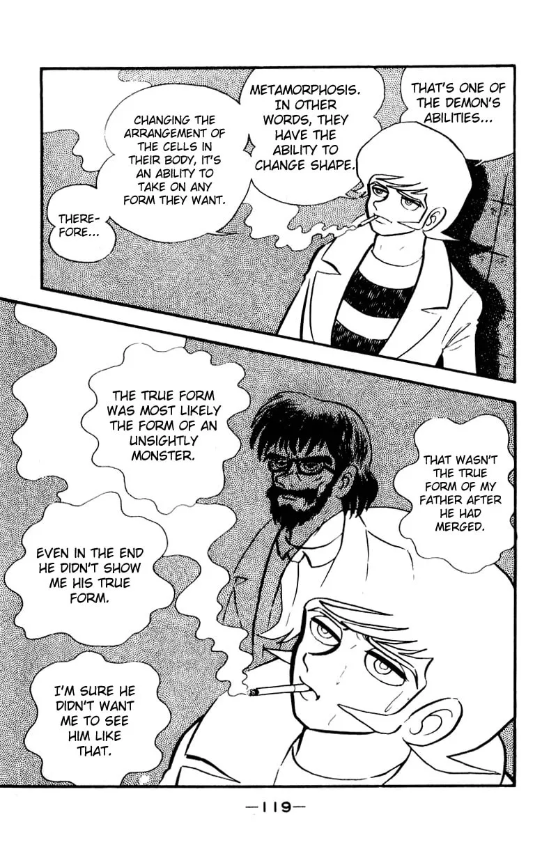 Devilman Chapter 0 page 149 - 