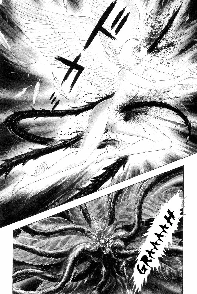 Devilman Chapter 0 page 16 - 