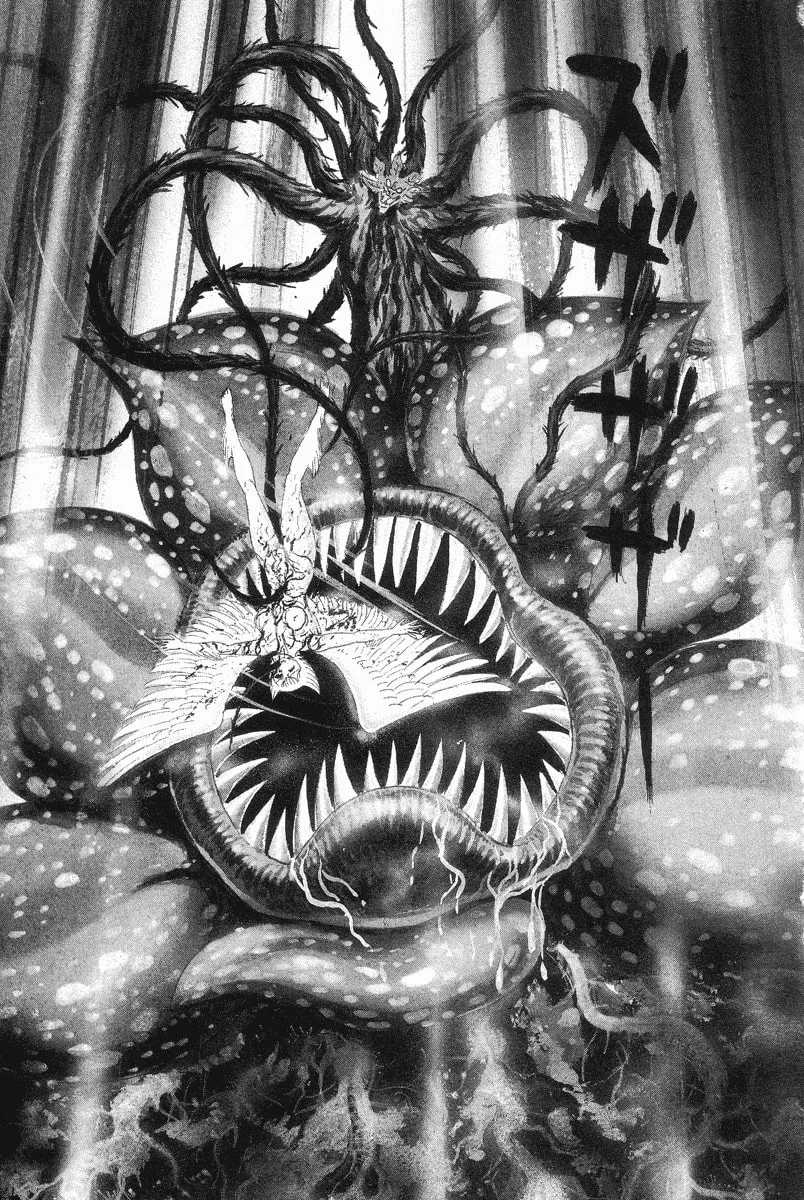 Devilman Chapter 0 page 17 - 