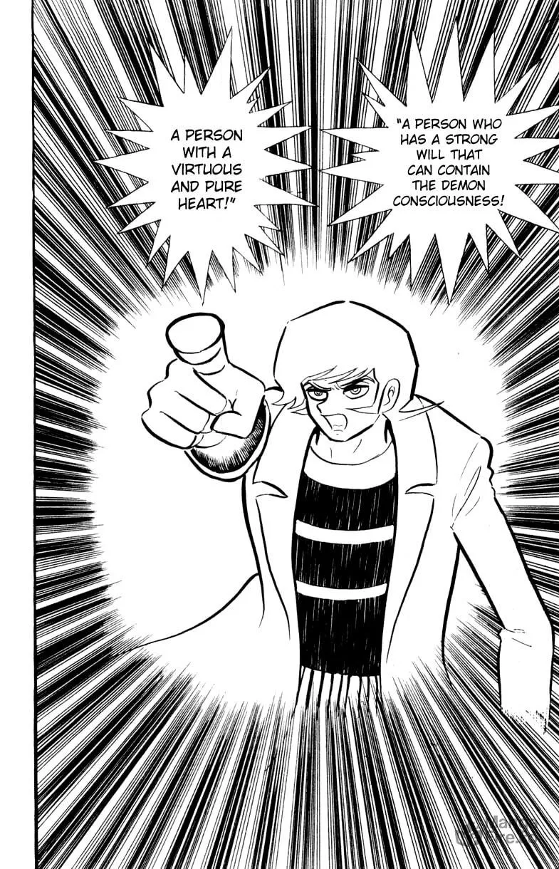 Devilman Chapter 0 page 162 - 