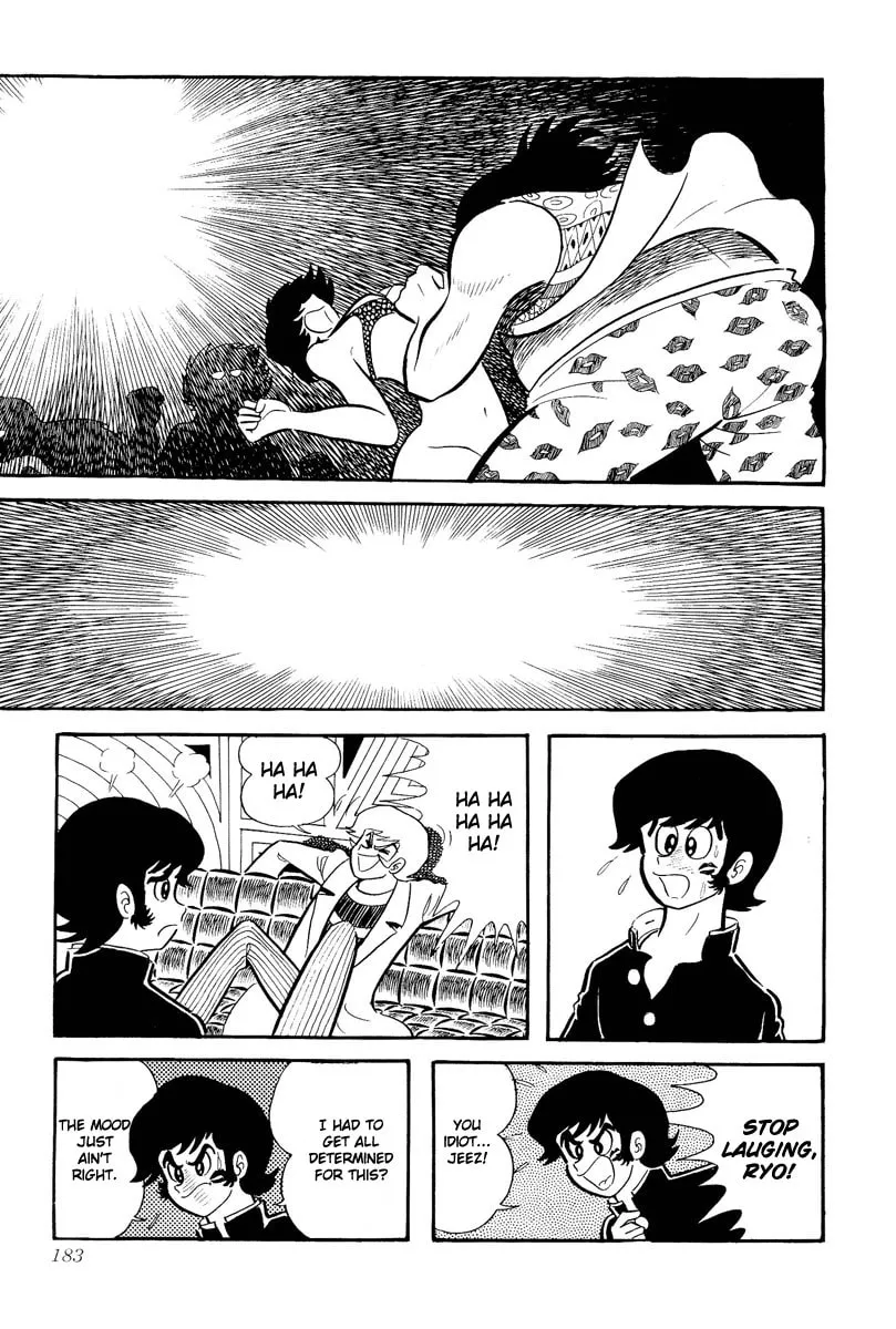 Devilman Chapter 0 page 179 - 